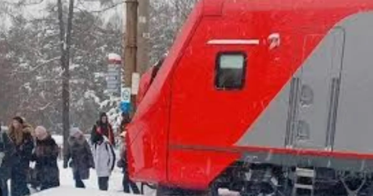 поезд, РФ