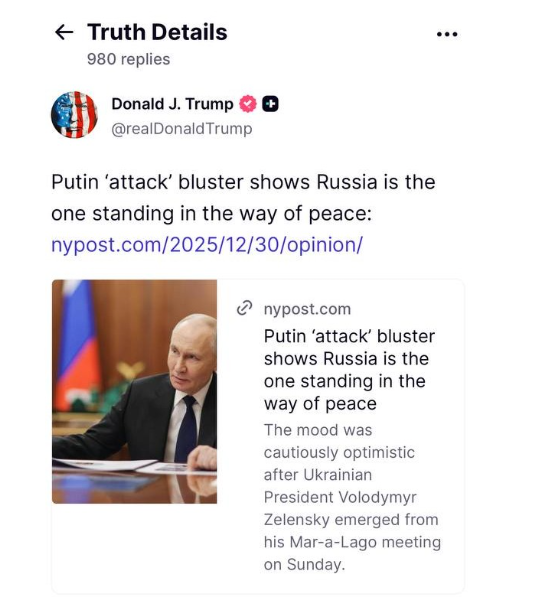 скрін