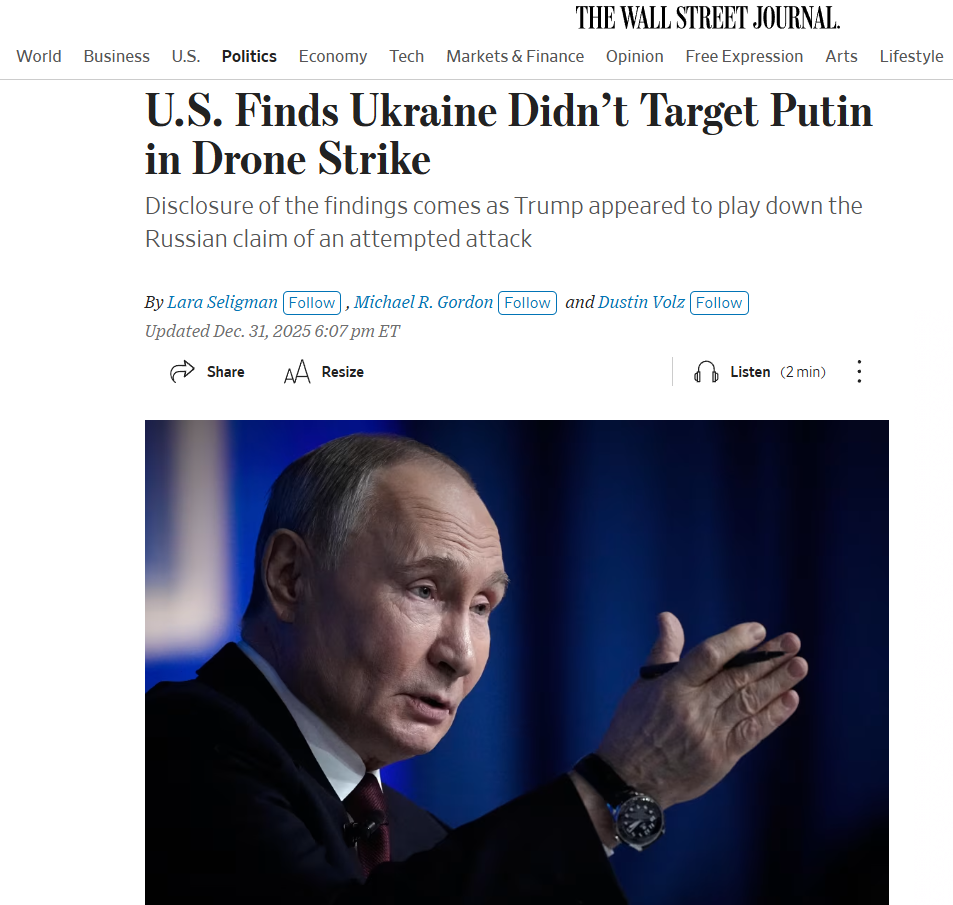 скрін