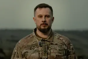 Билецкий