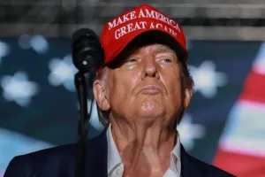 Трамп
