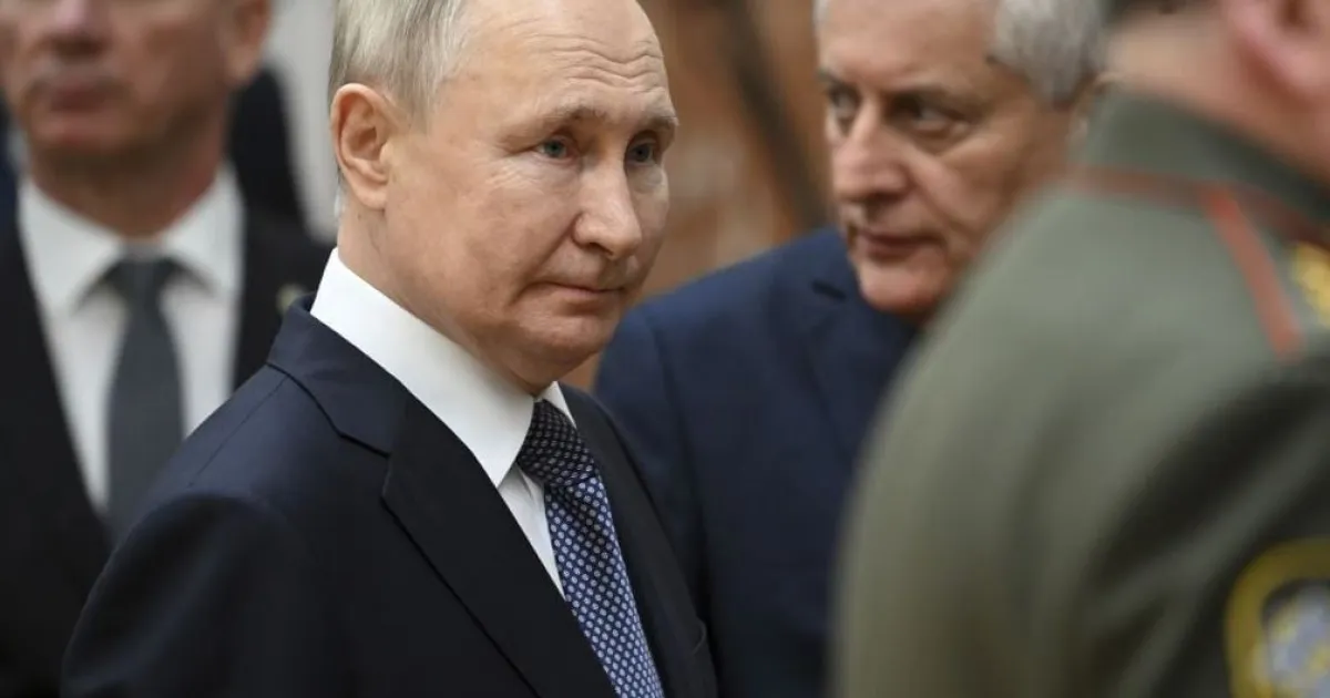 Путин