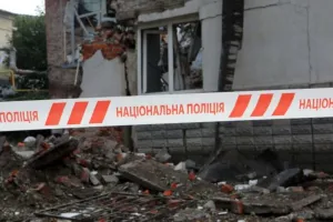 Атака