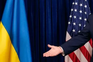 Трамп