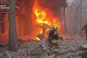 Харьков