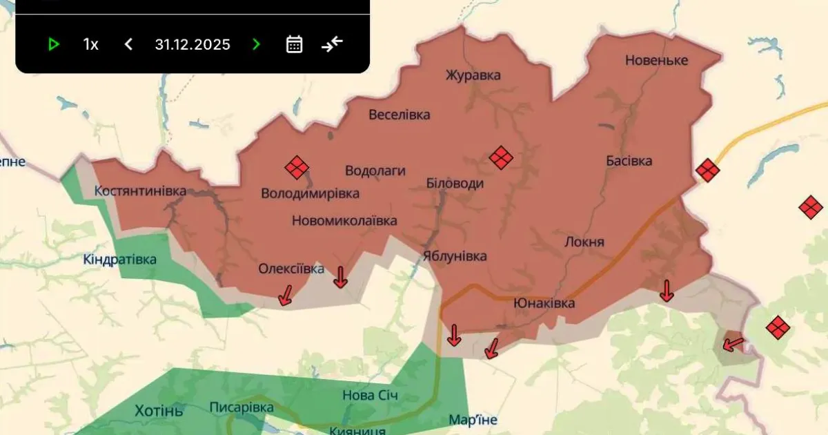 Фронт
