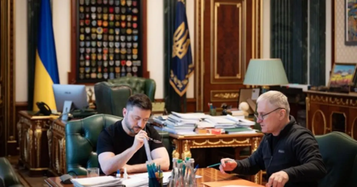 Иващенко