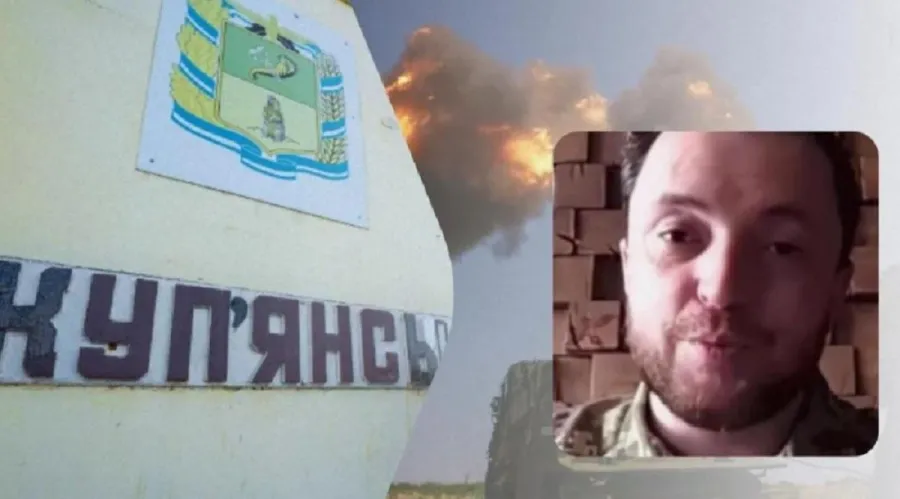 Фронт