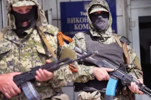 оккупанты