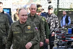 Путин