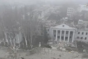 Покровськ - Покровск