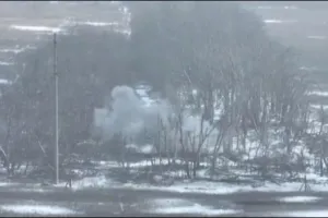 война