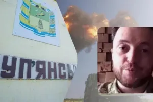 Фронт