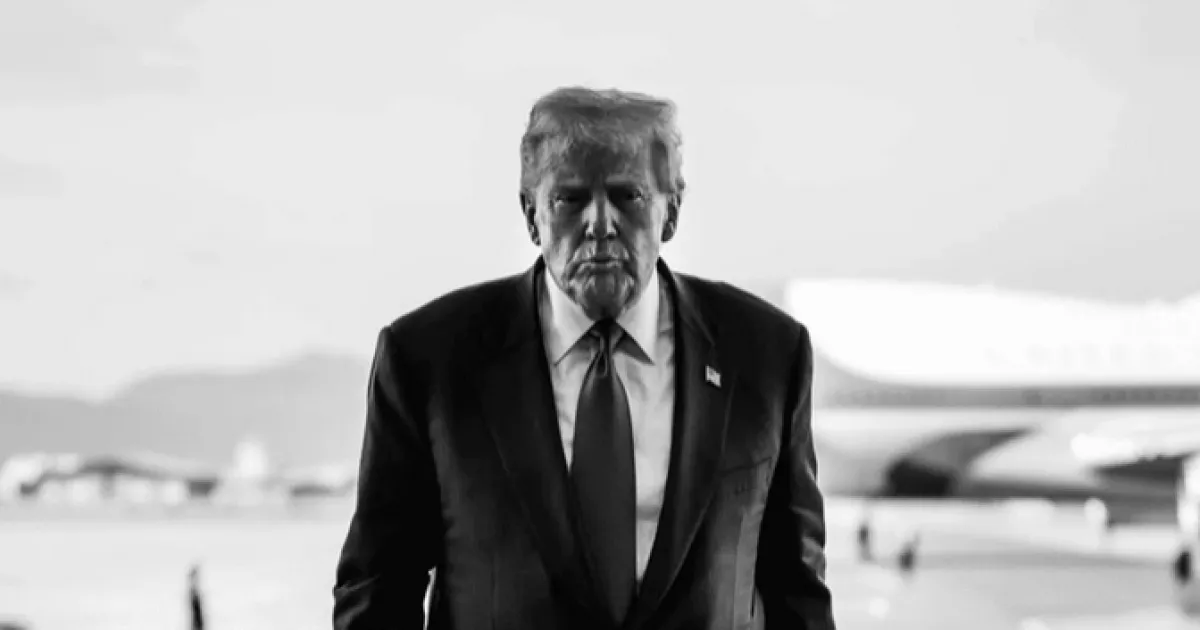 Трамп