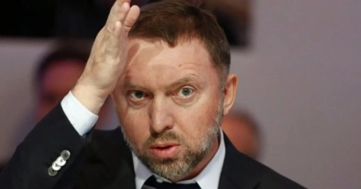 Дерипаска