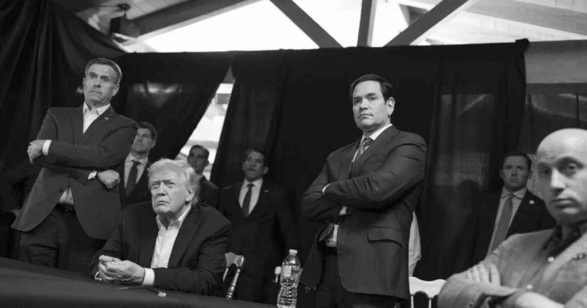Трамп, операция США