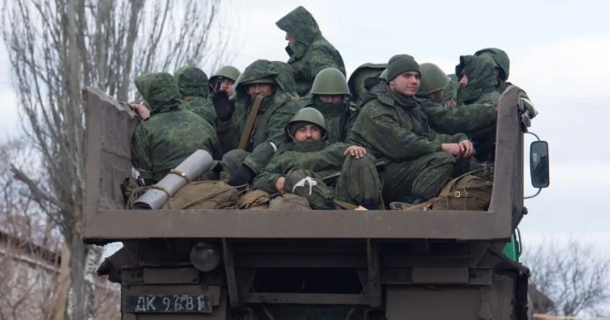 Армія РФ - Армия РФ