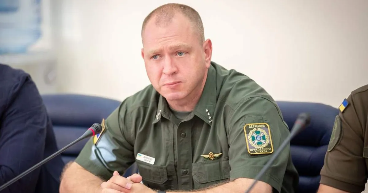 Дейнеко