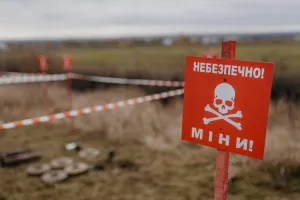 Мінування - Минирование