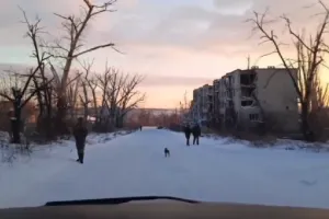 Бахмут