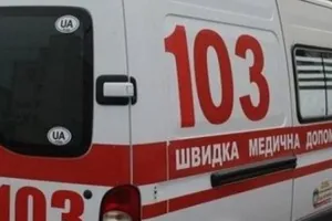 shvydka