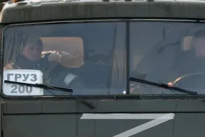 груз 200