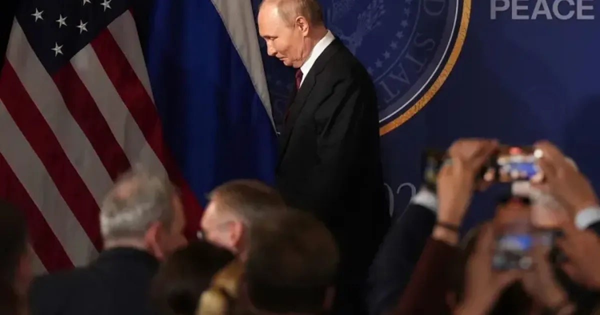 Путін - Путин