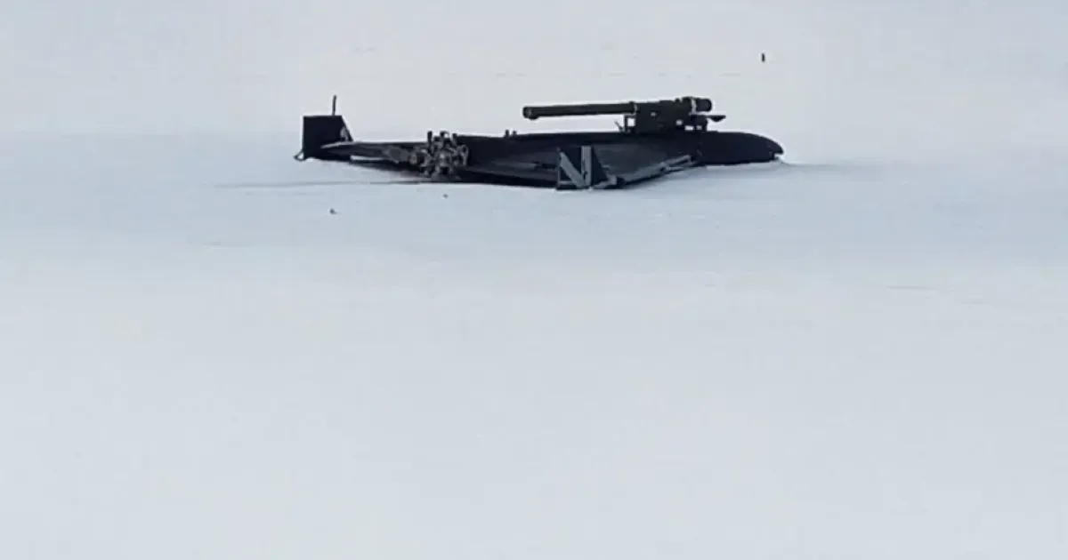 Дрон