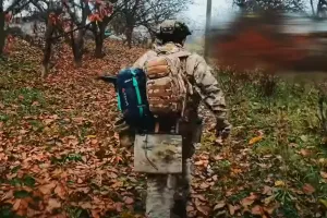 ГУР