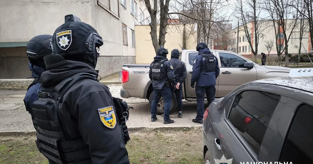 Politsiya