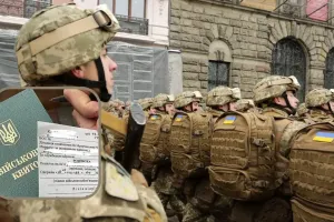Мобілізація - Мобилизация