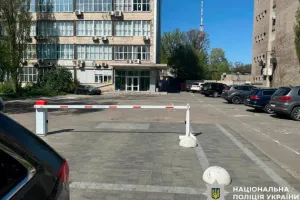 shakhrajstvo