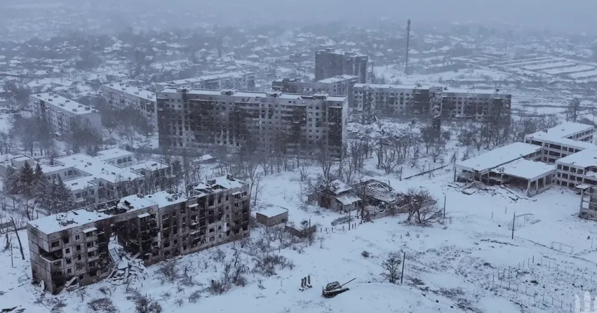 Зачистка міста - Зачистка города