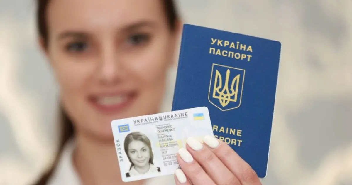 pasport