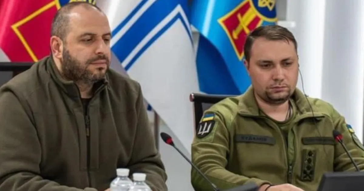 Умеров, Буданов