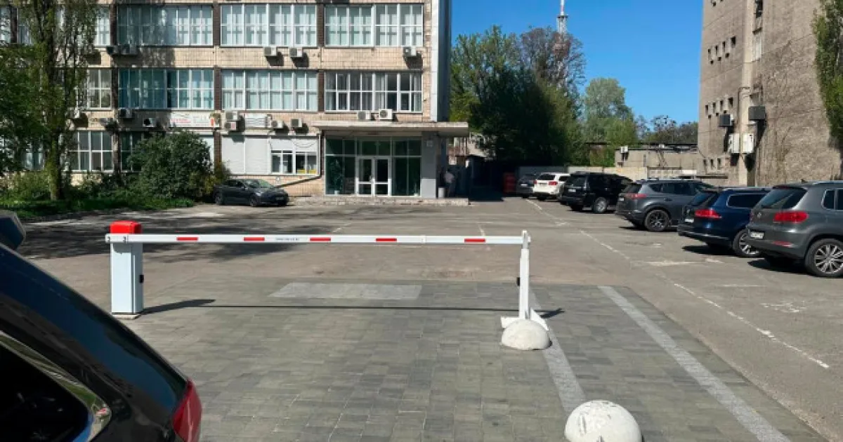 shakhrajstvo