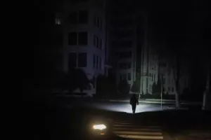 блекаут