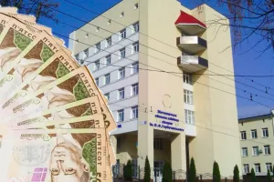 Обласна клінічна лікарня ім. О. Ф. Гербачевського