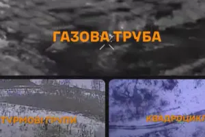 ликвидация окупантов