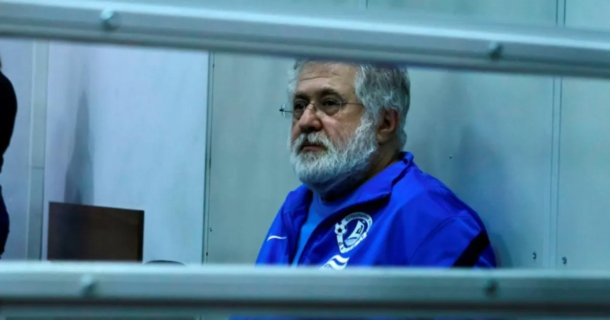 Kolomoiskyi