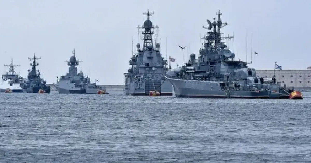 Російські кораблі - Российские корабли