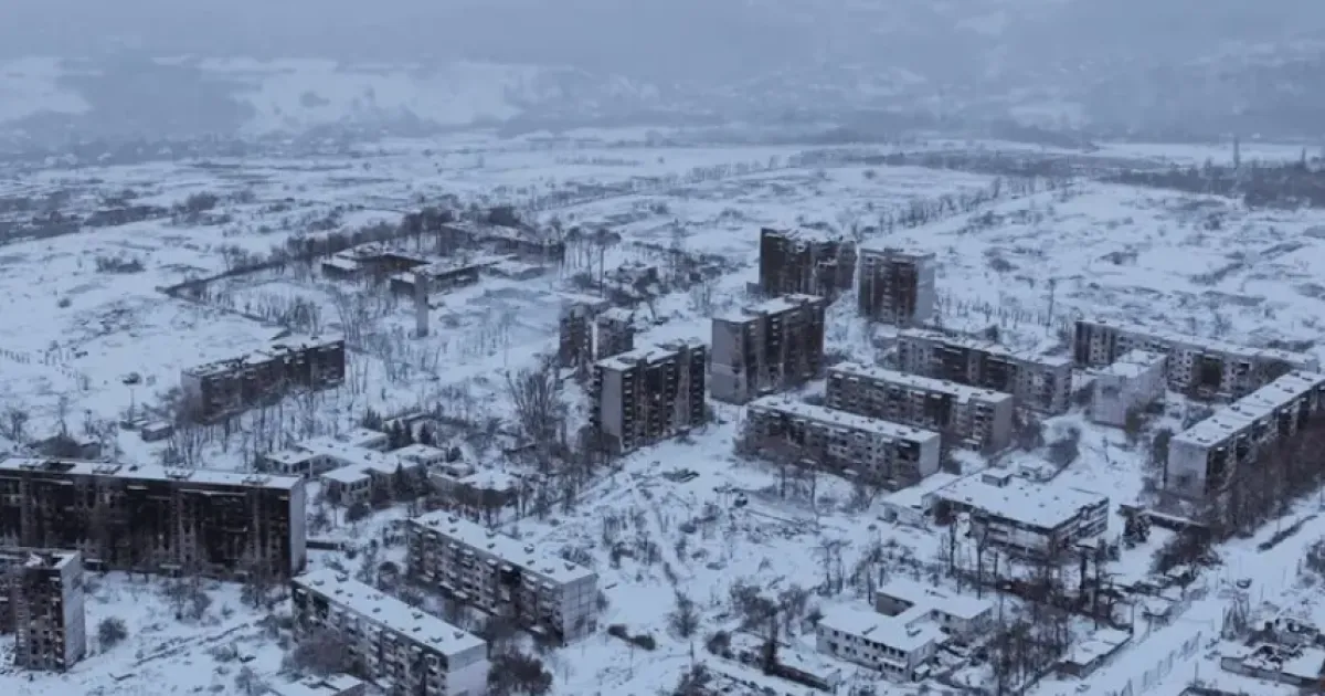 Купянск