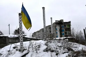 война