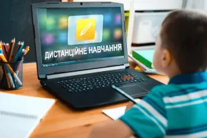 osvita