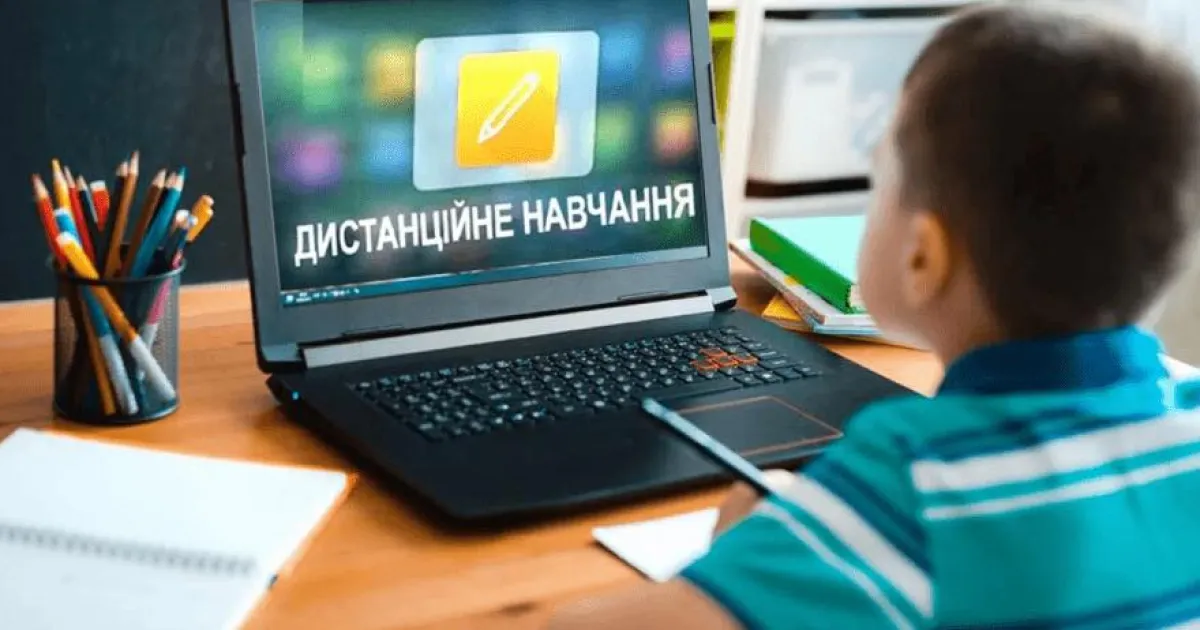 osvita