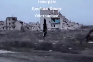 разрушения
