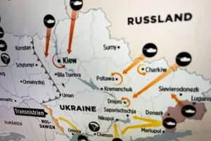 вторжение в Украину