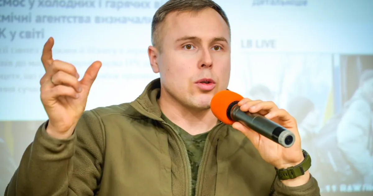 Костенко