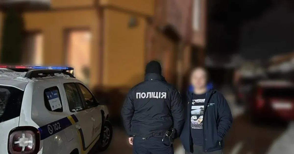 полиция, задержание