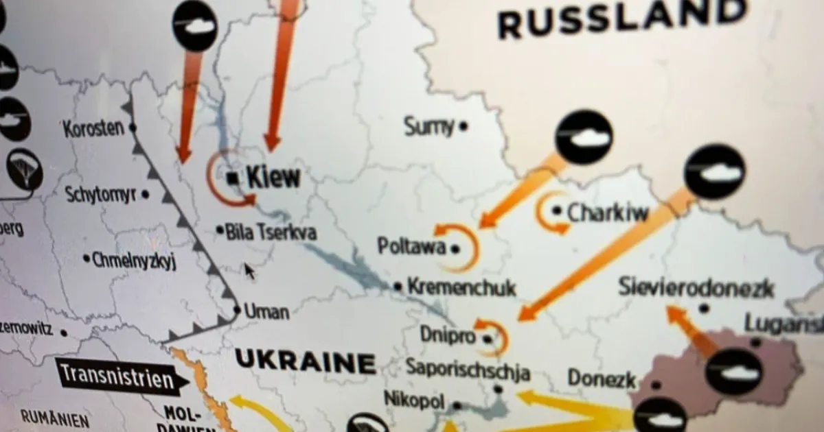 вторжение в Украину